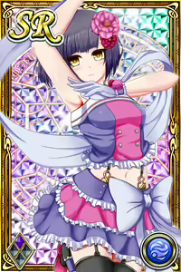 Page 1332 of Innyuu Shoukan Pururun Fairies (cards) Part6/7 - preview thumbnail