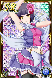 Page 1334 of Innyuu Shoukan Pururun Fairies (cards) Part6/7 - preview thumbnail