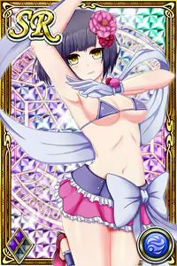 Page 1338 of Innyuu Shoukan Pururun Fairies (cards) Part6/7 - preview thumbnail