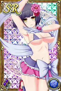 Page 1340 of Innyuu Shoukan Pururun Fairies (cards) Part6/7 - preview thumbnail