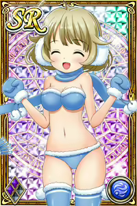 Page 134 of Innyuu Shoukan Pururun Fairies (cards) Part6/7 - preview thumbnail