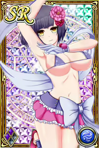 Page 1341 of Innyuu Shoukan Pururun Fairies (cards) Part6/7 - preview thumbnail