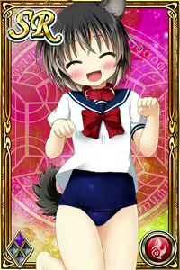 Page 1358 of Innyuu Shoukan Pururun Fairies (cards) Part6/7 - preview thumbnail