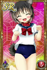 Page 1359 of Innyuu Shoukan Pururun Fairies (cards) Part6/7 - preview thumbnail
