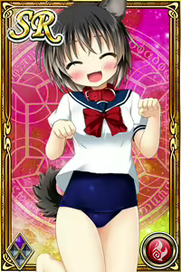 Page 1360 of Innyuu Shoukan Pururun Fairies (cards) Part6/7 - preview thumbnail