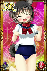 Page 1361 of Innyuu Shoukan Pururun Fairies (cards) Part6/7 - preview thumbnail