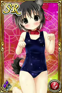 Page 1363 of Innyuu Shoukan Pururun Fairies (cards) Part6/7 - preview thumbnail
