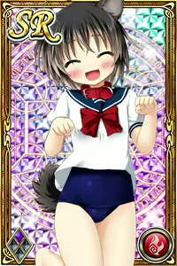 Page 1383 of Innyuu Shoukan Pururun Fairies (cards) Part6/7 - preview thumbnail