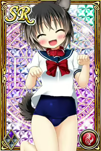 Page 1384 of Innyuu Shoukan Pururun Fairies (cards) Part6/7 - preview thumbnail