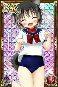 Page 1385 of Innyuu Shoukan Pururun Fairies (cards) Part6/7 - preview thumbnail
