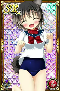Page 1386 of Innyuu Shoukan Pururun Fairies (cards) Part6/7 - preview thumbnail