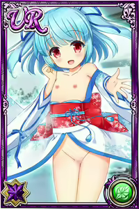 Page 1407 of Innyuu Shoukan Pururun Fairies (cards) Part6/7 - preview thumbnail