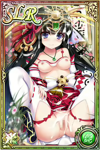 Page 1423 of Innyuu Shoukan Pururun Fairies (cards) Part6/7 - preview thumbnail