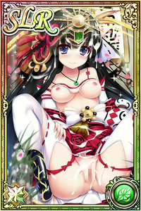 Page 1424 of Innyuu Shoukan Pururun Fairies (cards) Part6/7 - preview thumbnail