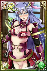 Page 1429 of Innyuu Shoukan Pururun Fairies (cards) Part6/7 - preview thumbnail