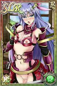 Page 1433 of Innyuu Shoukan Pururun Fairies (cards) Part6/7 - preview thumbnail