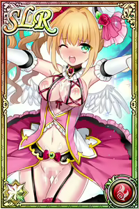 Page 1444 of Innyuu Shoukan Pururun Fairies (cards) Part6/7 - preview thumbnail