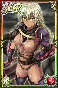 Page 1454 of Innyuu Shoukan Pururun Fairies (cards) Part6/7 - preview thumbnail