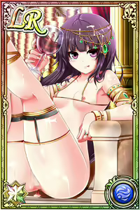 Page 1468 of Innyuu Shoukan Pururun Fairies (cards) Part6/7 - preview thumbnail