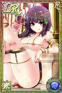 Page 1469 of Innyuu Shoukan Pururun Fairies (cards) Part6/7 - preview thumbnail