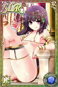 Page 1473 of Innyuu Shoukan Pururun Fairies (cards) Part6/7 - preview thumbnail
