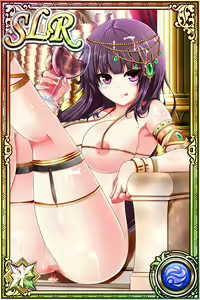Page 1476 of Innyuu Shoukan Pururun Fairies (cards) Part6/7 - preview thumbnail
