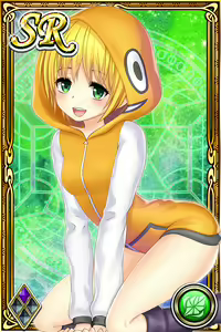 Page 153 of Innyuu Shoukan Pururun Fairies (cards) Part6/7 - preview thumbnail