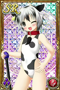 Page 1562 of Innyuu Shoukan Pururun Fairies (cards) Part6/7 - preview thumbnail