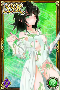 Page 1598 of Innyuu Shoukan Pururun Fairies (cards) Part6/7 - preview thumbnail