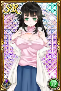 Page 1606 of Innyuu Shoukan Pururun Fairies (cards) Part6/7 - preview thumbnail
