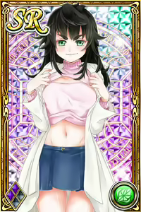 Page 1607 of Innyuu Shoukan Pururun Fairies (cards) Part6/7 - preview thumbnail