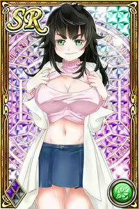 Page 1611 of Innyuu Shoukan Pururun Fairies (cards) Part6/7 - preview thumbnail