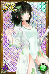 Page 1612 of Innyuu Shoukan Pururun Fairies (cards) Part6/7 - preview thumbnail
