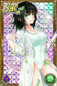 Page 1615 of Innyuu Shoukan Pururun Fairies (cards) Part6/7 - preview thumbnail