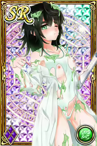 Page 1618 of Innyuu Shoukan Pururun Fairies (cards) Part6/7 - preview thumbnail