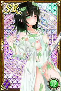 Page 1619 of Innyuu Shoukan Pururun Fairies (cards) Part6/7 - preview thumbnail