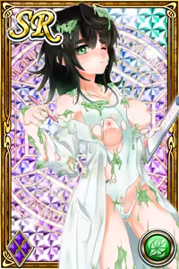 Page 1621 of Innyuu Shoukan Pururun Fairies (cards) Part6/7 - preview thumbnail