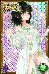 Page 1623 of Innyuu Shoukan Pururun Fairies (cards) Part6/7 - preview thumbnail