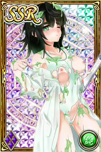 Page 1626 of Innyuu Shoukan Pururun Fairies (cards) Part6/7 - preview thumbnail