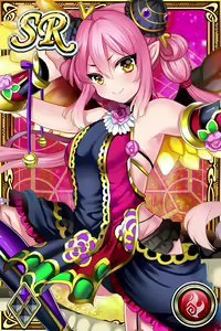 Page 1627 of Innyuu Shoukan Pururun Fairies (cards) Part6/7 - preview thumbnail
