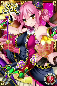Page 1630 of Innyuu Shoukan Pururun Fairies (cards) Part6/7 - preview thumbnail