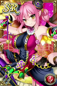 Page 1631 of Innyuu Shoukan Pururun Fairies (cards) Part6/7 - preview thumbnail