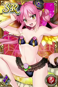 Page 1632 of Innyuu Shoukan Pururun Fairies (cards) Part6/7 - preview thumbnail