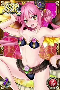 Page 1633 of Innyuu Shoukan Pururun Fairies (cards) Part6/7 - preview thumbnail