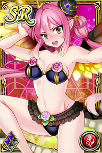 Page 1634 of Innyuu Shoukan Pururun Fairies (cards) Part6/7 - preview thumbnail