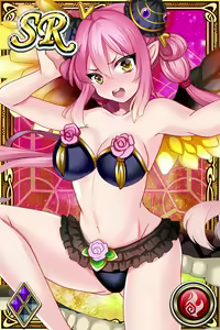 Page 1635 of Innyuu Shoukan Pururun Fairies (cards) Part6/7 - preview thumbnail