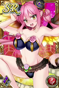 Page 1636 of Innyuu Shoukan Pururun Fairies (cards) Part6/7 - preview thumbnail