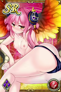 Page 1637 of Innyuu Shoukan Pururun Fairies (cards) Part6/7 - preview thumbnail