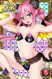 Page 1658 of Innyuu Shoukan Pururun Fairies (cards) Part6/7 - preview thumbnail