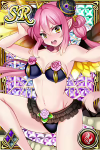 Page 1659 of Innyuu Shoukan Pururun Fairies (cards) Part6/7 - preview thumbnail
